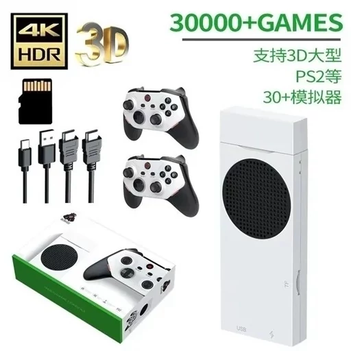 کنسول بازی کلاسیک M88 Retro Game Stick