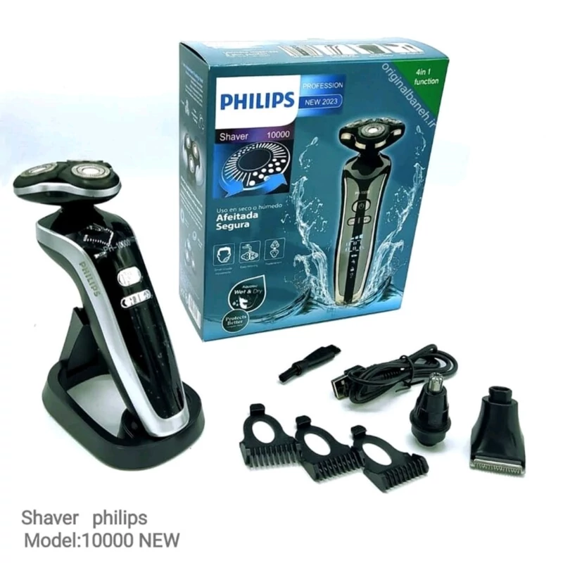 تخفیفات یک هفته ای ریش تراش فوق هوشمند فیلیپس اصلی 
