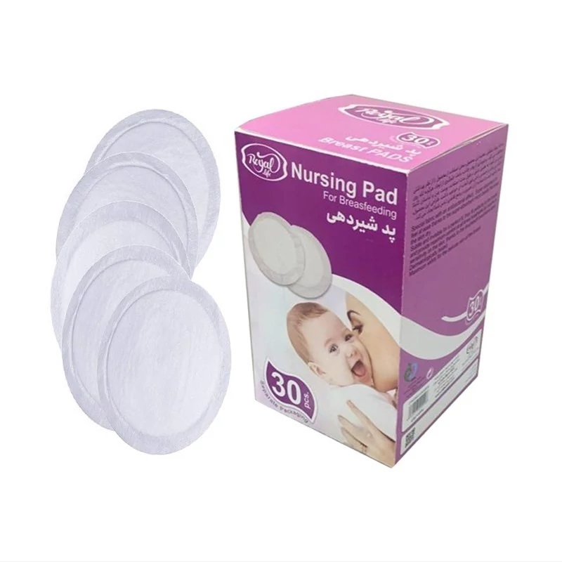 پد شیردهی رویال لایف 30 عددی