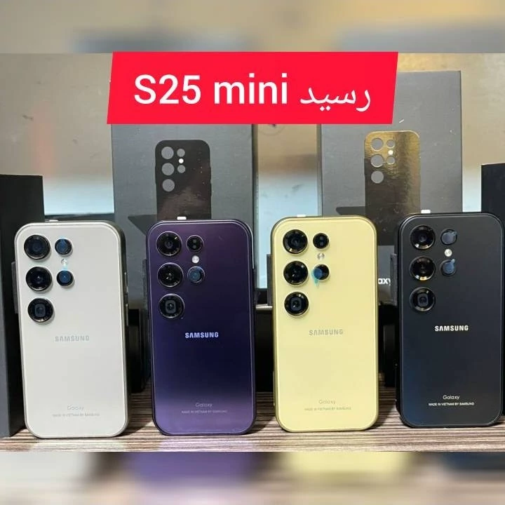 گوشی s25 mini ultra فول صفحه 4 اینچ