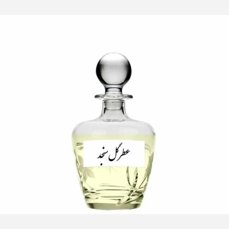 عطر سنجد