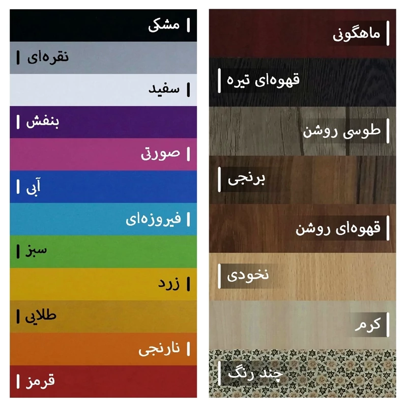 تخت خواب یک نفره (عرض 120) مدل پرشیا - رنگبندی 25 عددی