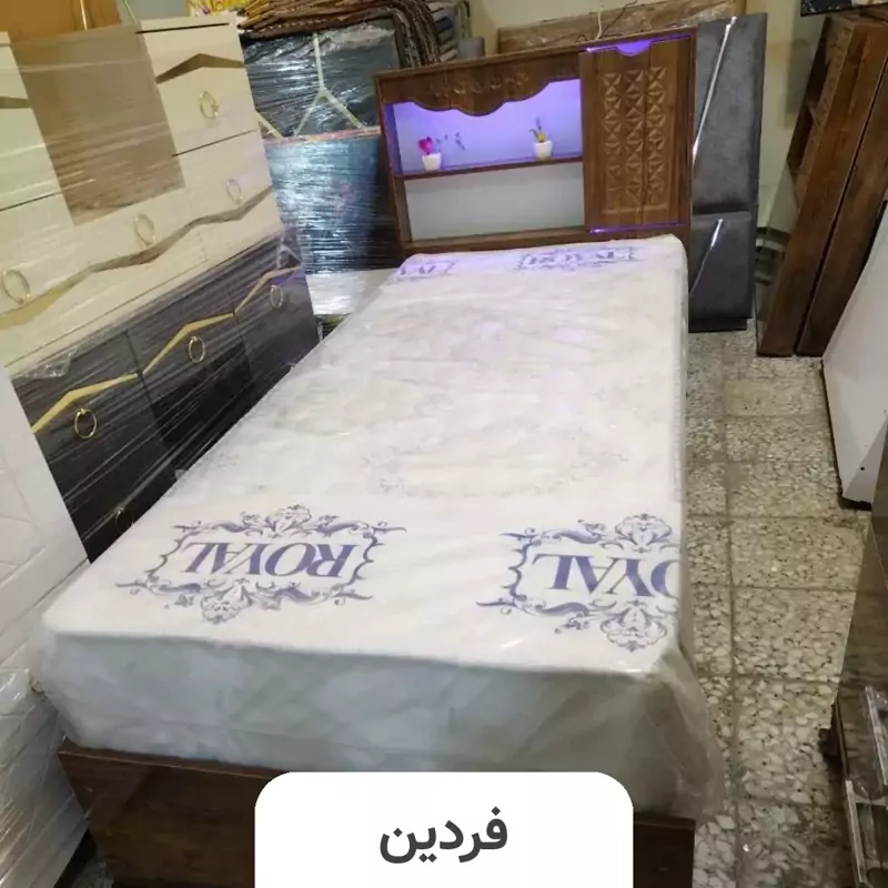 تخت خواب دو نفره کینگ (عرض 180) مدل ترمه - رنگبندی 20 عددی