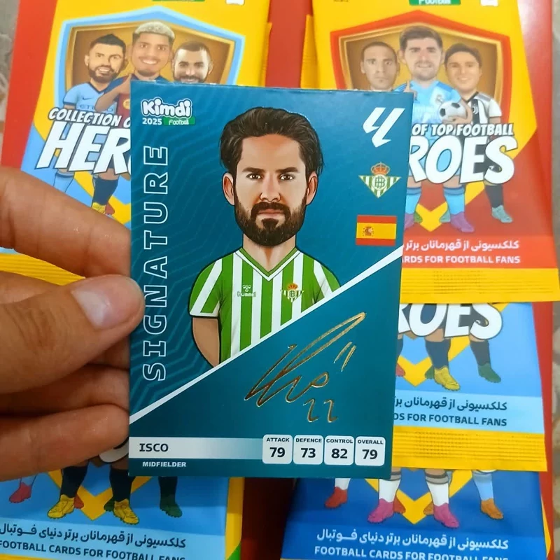 کیمدی کارت ایسکو امضا 2025