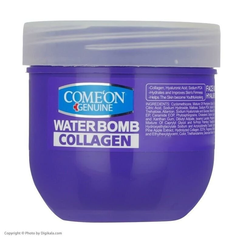 کرم آبرسان کلاژن کامان ComeOn  - سری واتر بمب Water Bomb  COLLAGEN حجم 200 میل - جلوگیری از شل شدن و سفت کننده پوست - ا