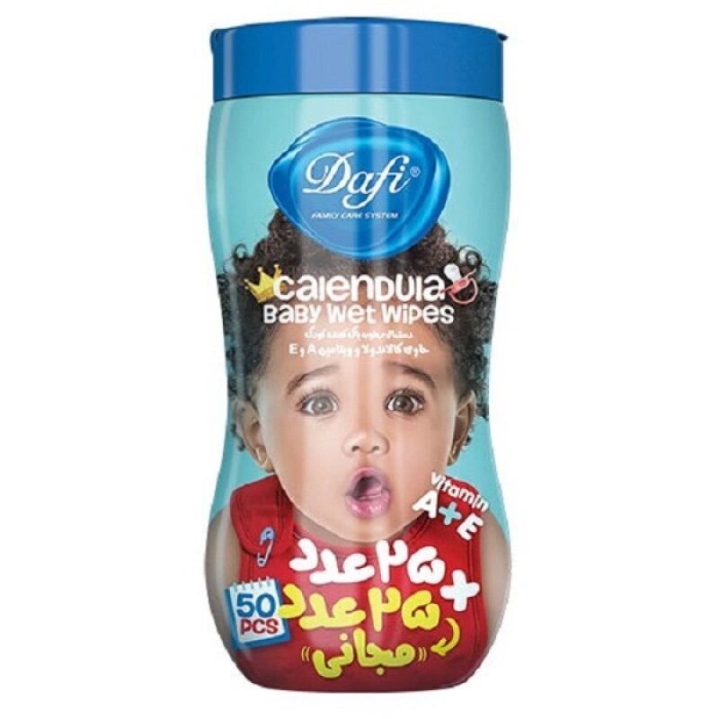 دستمال مرطوب کودک دافی Dafi calendula بسته عددی -11651966