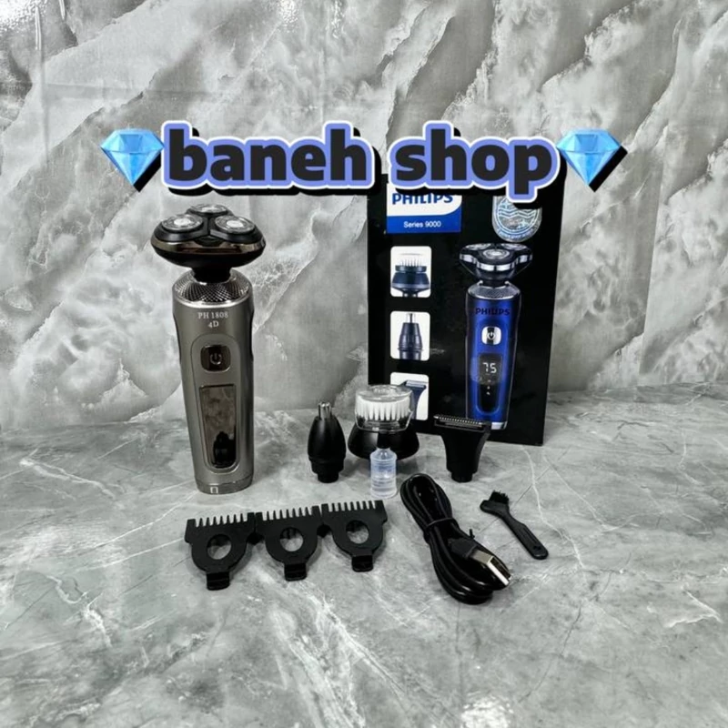 ریش تراش فیلیپس مدل PH 1808 ساخت هلند