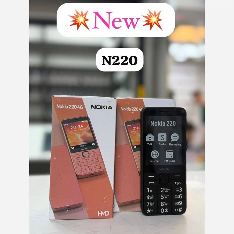 گوشی نوکیا Nokia 220 4G (2024) بدون دوربین