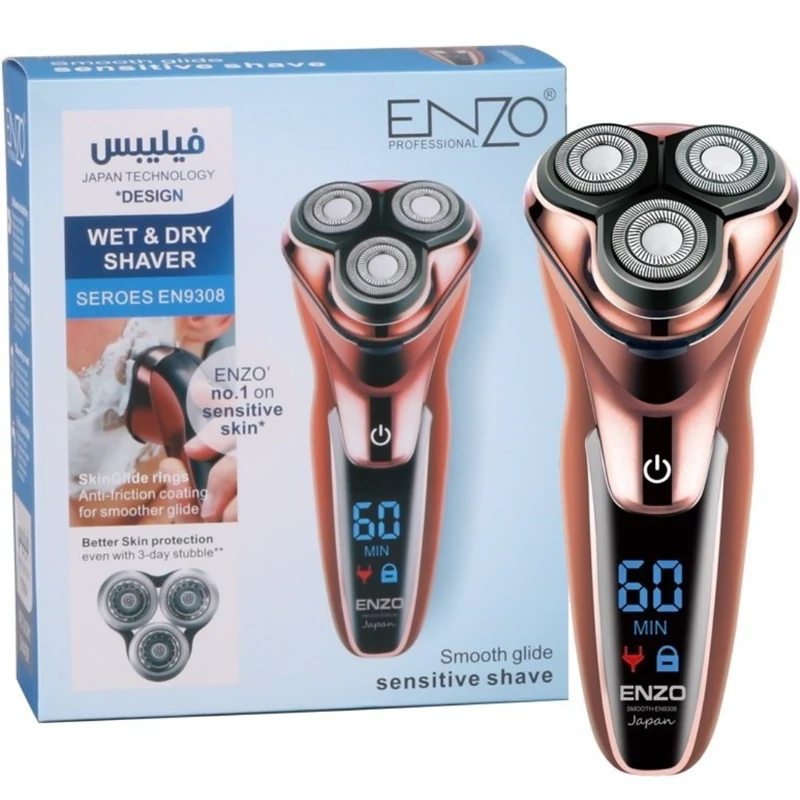 ریش تراش انزو اصل اورجینال ENZO 9308 سازنده شرکت فلیپس ضداب و زیر دوشی بدنه ضد خط خش دیجیتالی نمایشگر ال ای دی