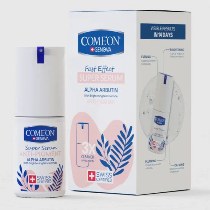 سوپر سرم ضد لک صورت کامان ارسال رایگان