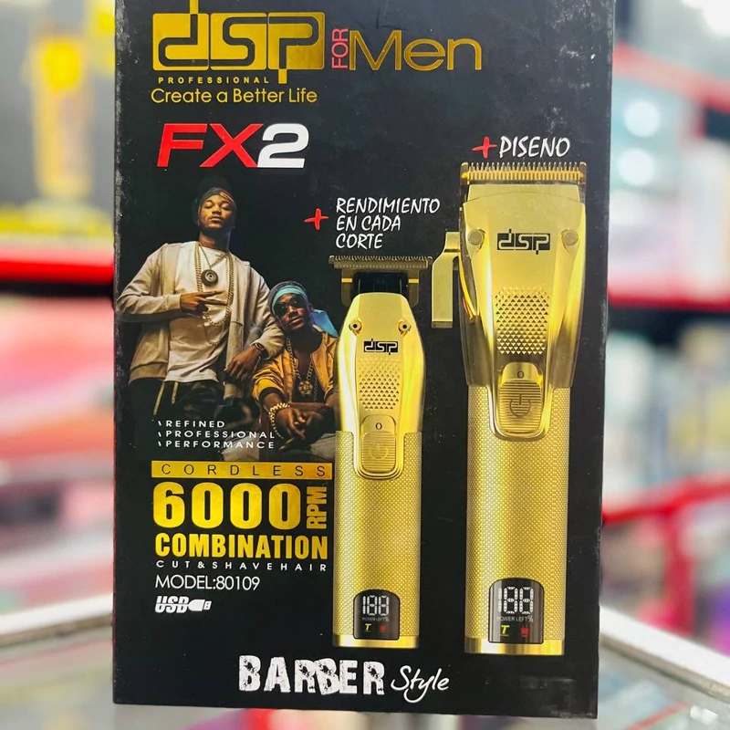 ست ماشین اصلاح و صفر زن dsp مدل 80109