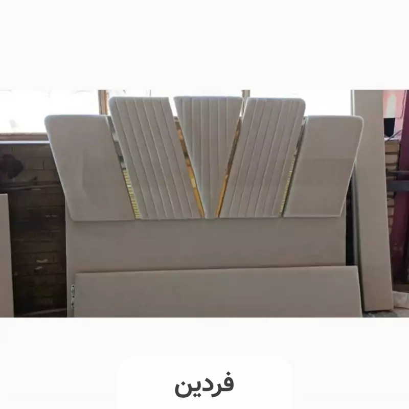 تخت خواب دو نفره (عرض 180) مدل الیزا - رنگبندی 25 عددی