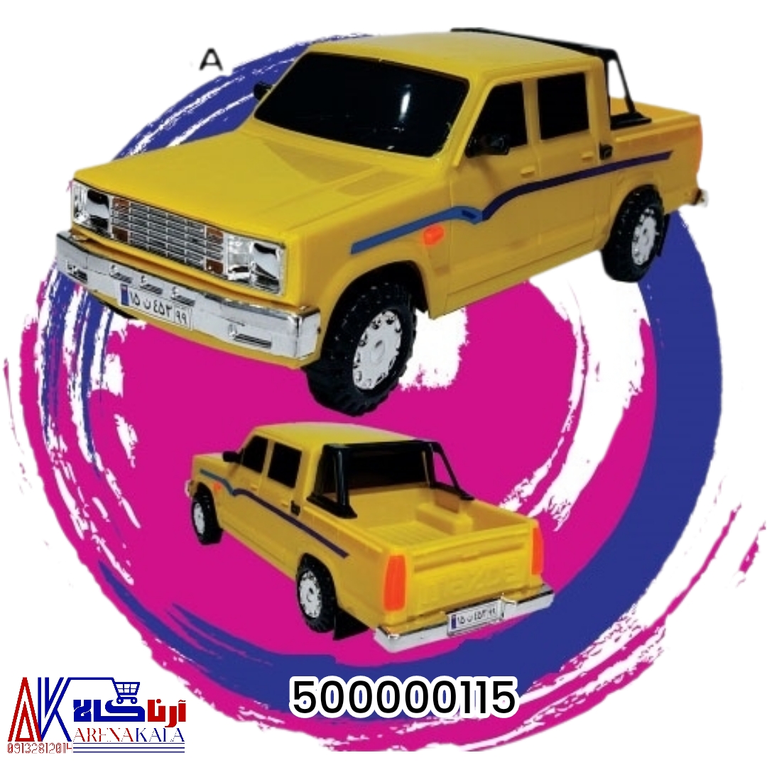 وانت مزدا دوکابین در آرناکالا