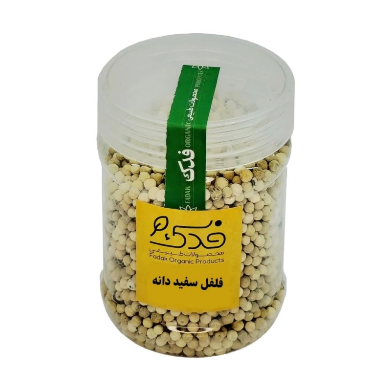 فلفل سفید دانه فدک سبز 200 گرم محیا
