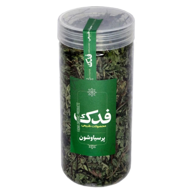 پرسیاوشان فدک سبز 40 گرم محیا