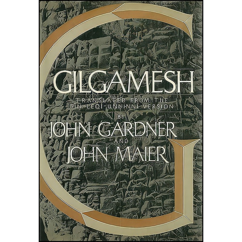 کتاب Gilgamesh اثر John E. Gardner انتشارات Knopf