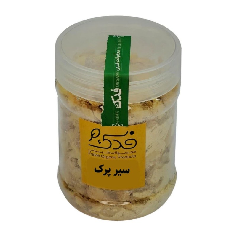 سیر پرک فدک سبز 200 گرم محیا