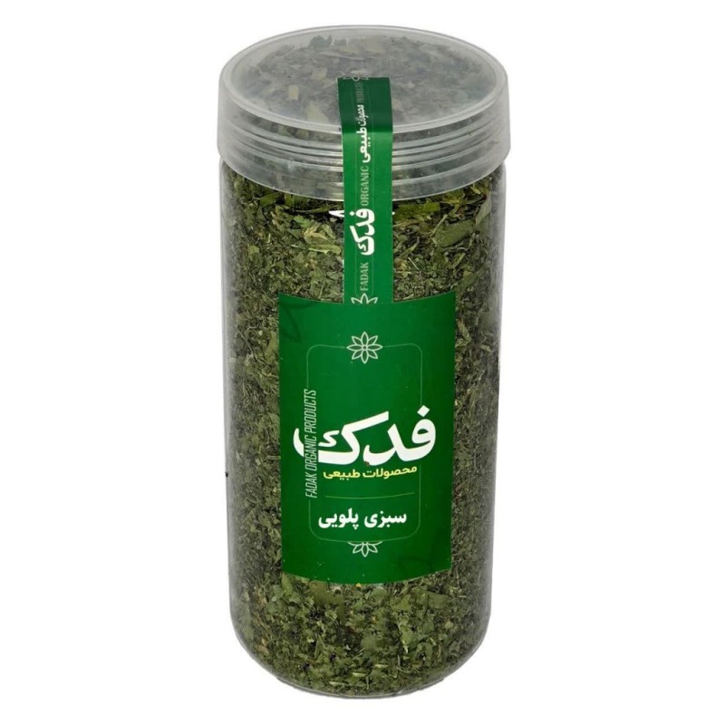 سبزی پلویی فدک سبز 50 گرم محیا