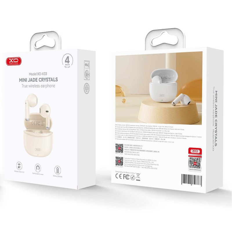 هدفون بلوتوثی ایکس او مدل X33