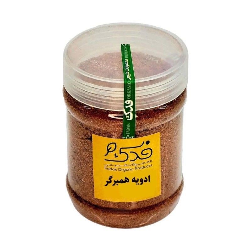 ادویه همبرگر فدک سبز 200 گرم محیا