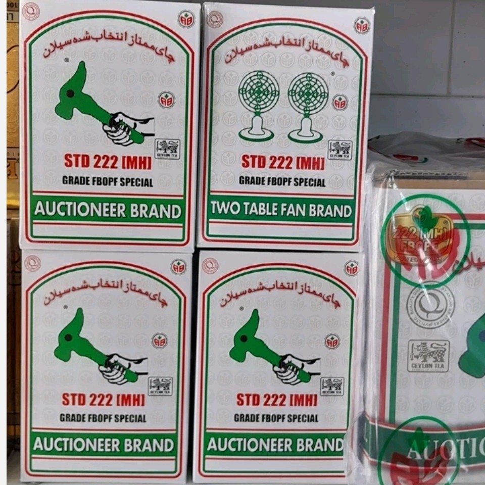 چای باروتی 450 گرمی دوپنکه اصل چکش سبز