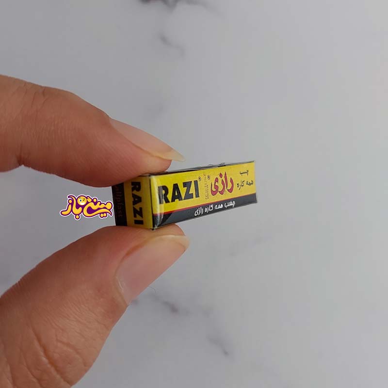 چسب رازی مینیاتوری