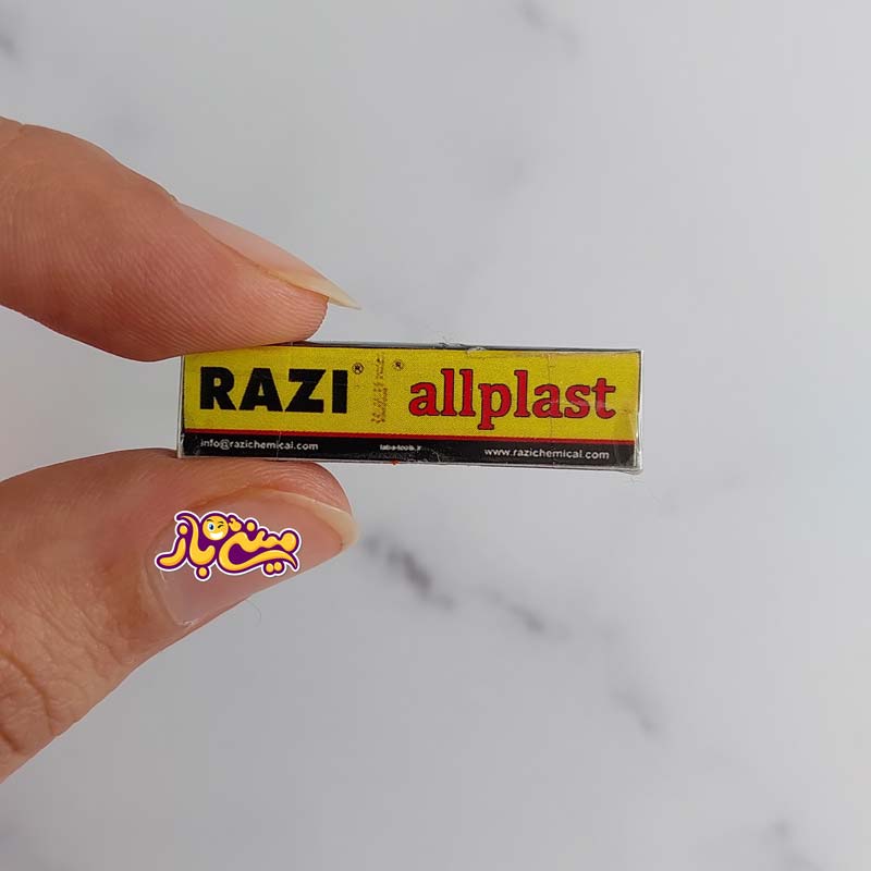 چسب رازی مینیاتوری