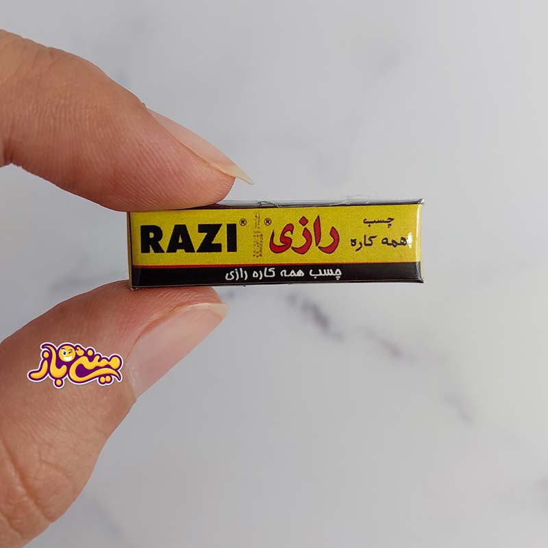چسب رازی مینیاتوری