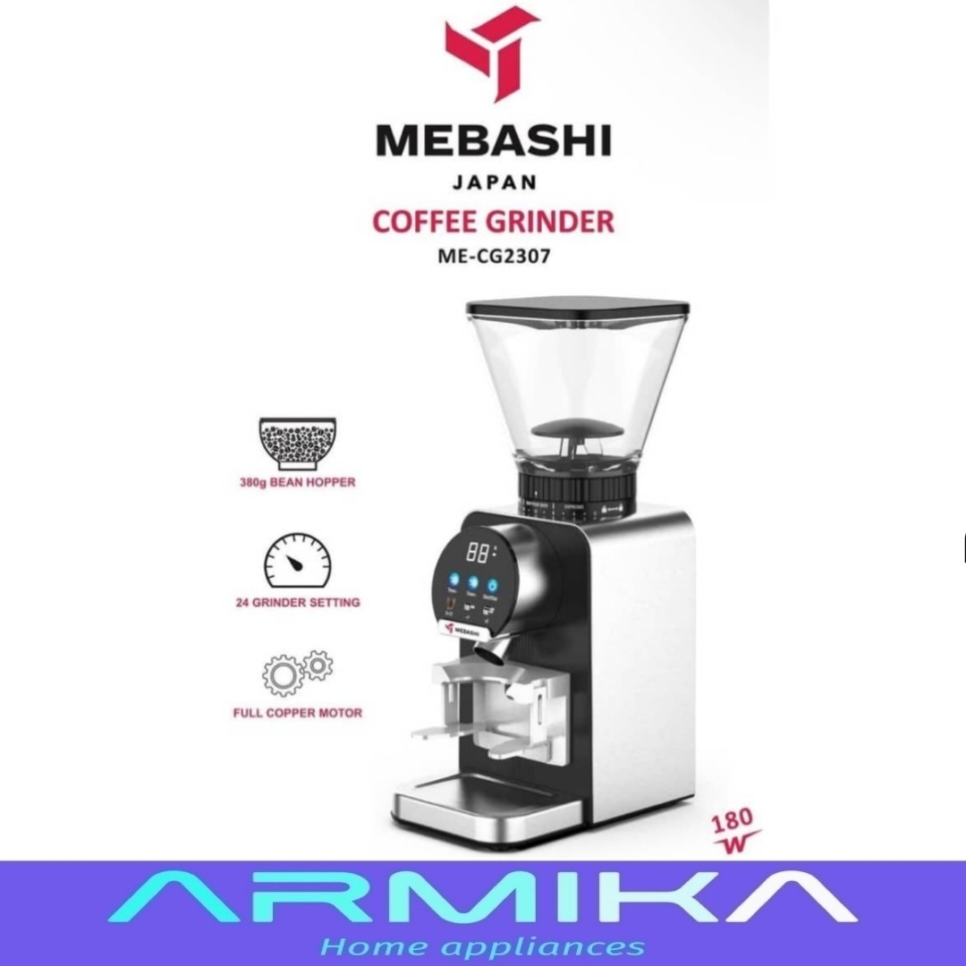 آسیاب قهوه مباشی MEBASHI مدل ME-CG2307