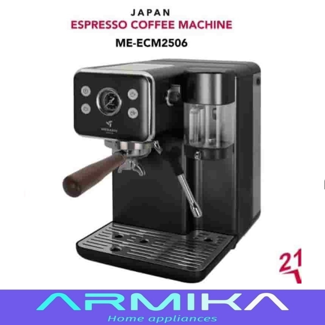 اسپرسو ساز مباشی مدل ECM2506