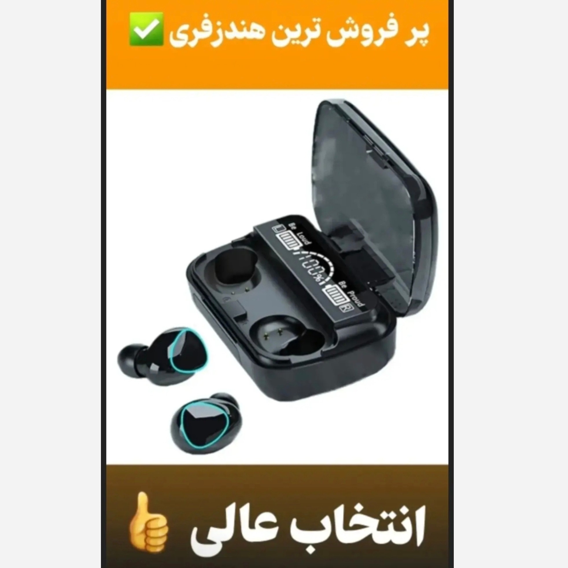 هندزفری بلوتوثی ایرپاد بی سیم و هدفون مدل M10 با نسخه بلوتوث 5 به بالا مشکی