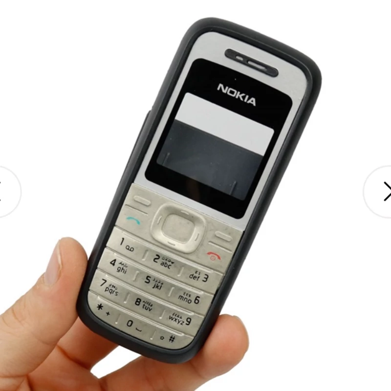 قاب نوکیاساده 1200
