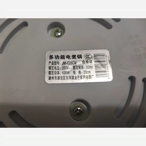 پلوپز و بخار پز تک نفره دانشجویی سایز 20electric pot
