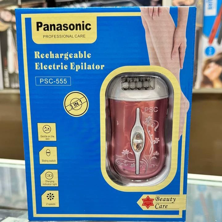 اپلیدی دوکاره پاناسونیک کد 555