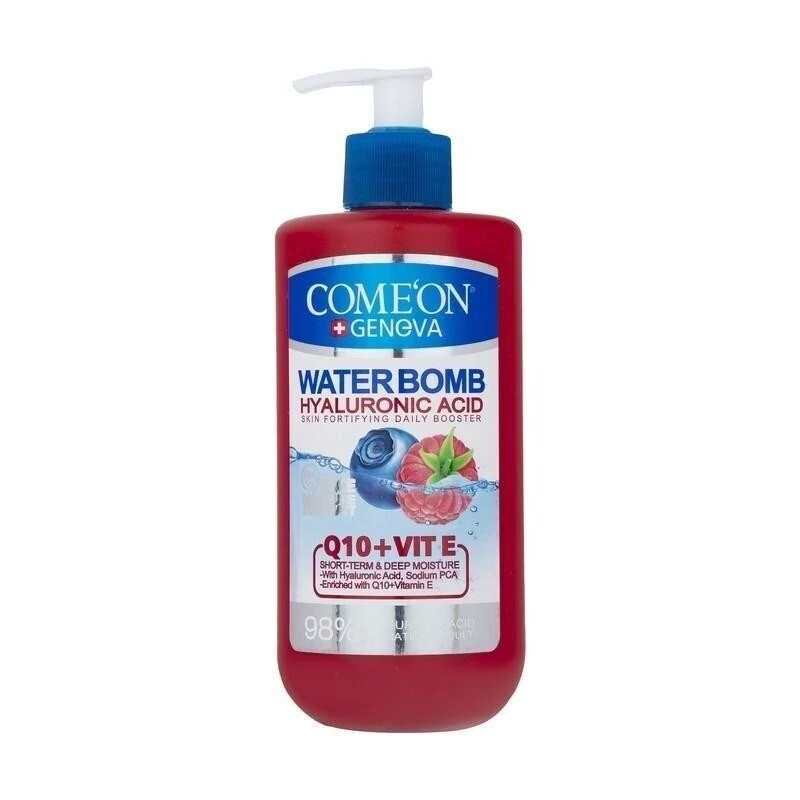 کرم آبرسان پمپی حاوی یوبی کینون (کوآنزیم 10Q) کامان