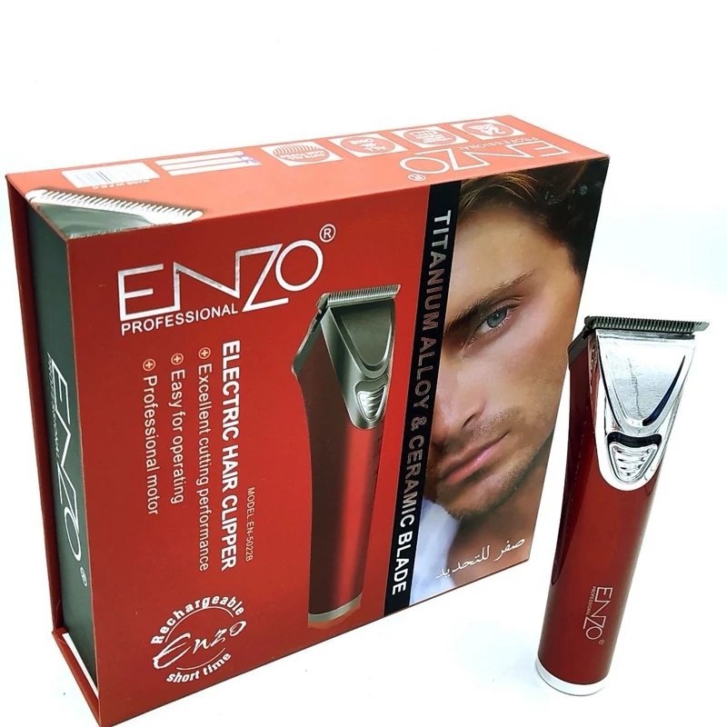 ماشین اصلاح سرو صورت مارک انزو