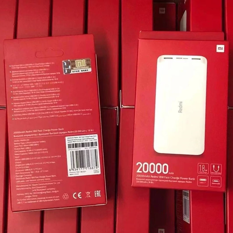 پاوربانک شیائومی 20هزار فست شارژ 20000mAh