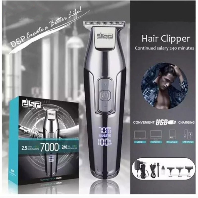 ماشین اصلاح مارک dsp فوق حرفه ای 