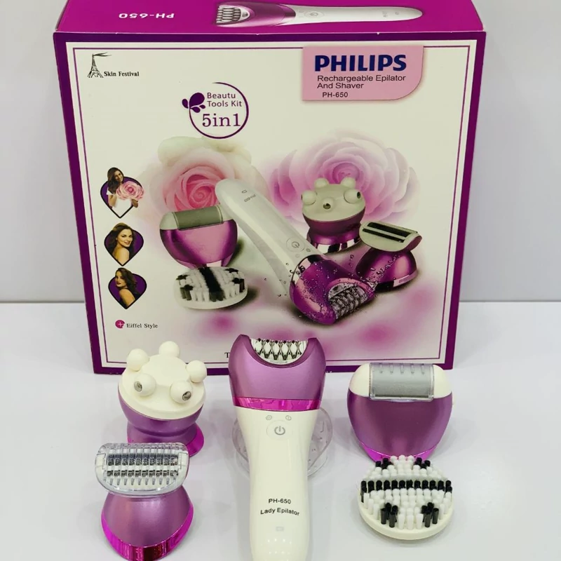 اپلیدی فیلیپس اصل هلند