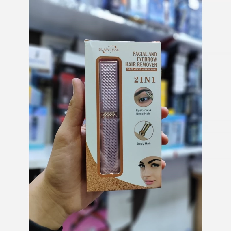 موزن ماتیکی دو کاره  ابرو و صورت شارژی دوکاره اصلی