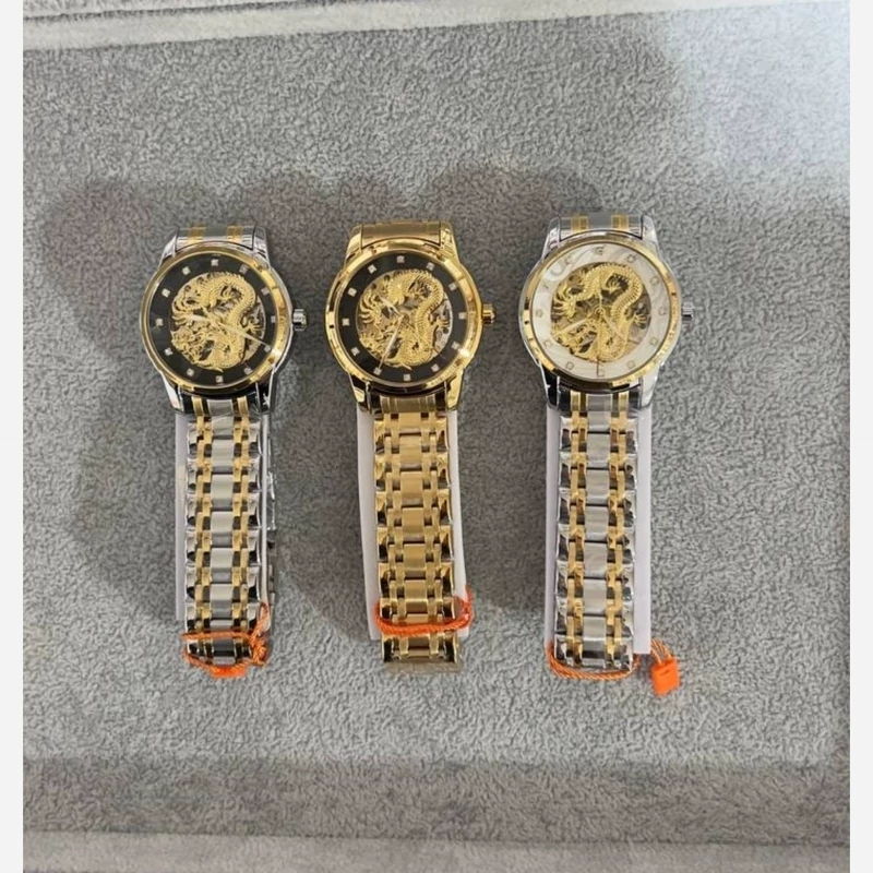 ساعت اتومات اسکمی