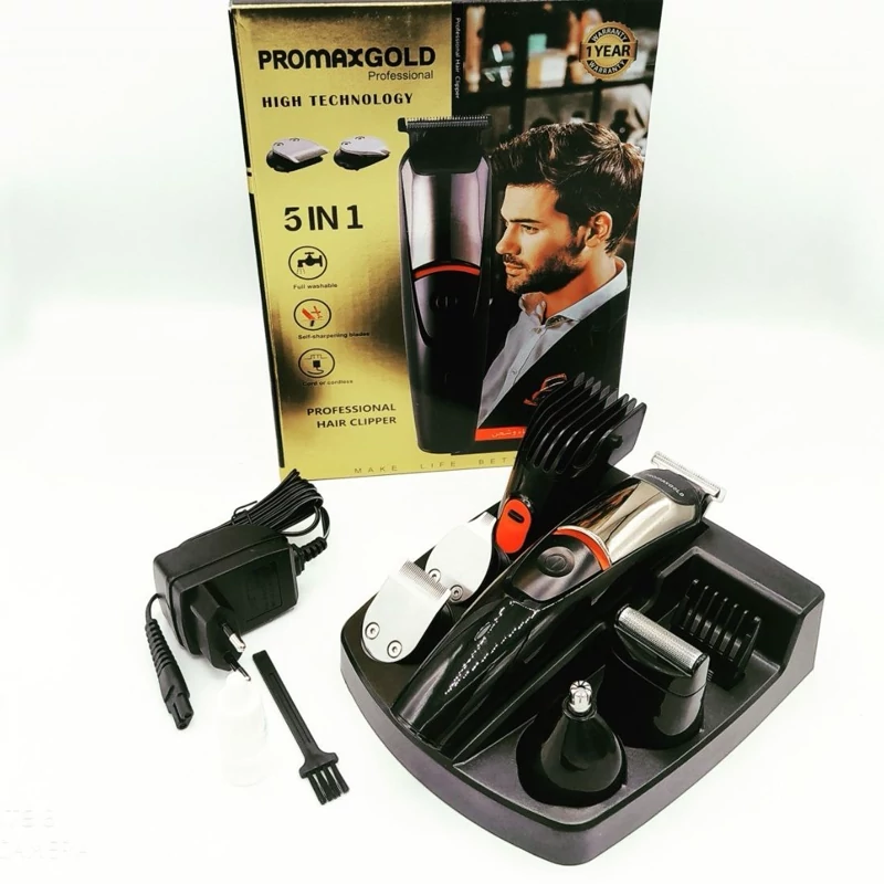 خط زن و ماشین اصلاح ست کاملمارک پرومکس اورجینال و شرکتی