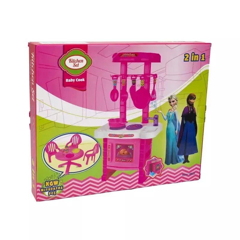اسباب بازی دخترانه ست آشپزخانه مدل بی بی کوک 2 در1