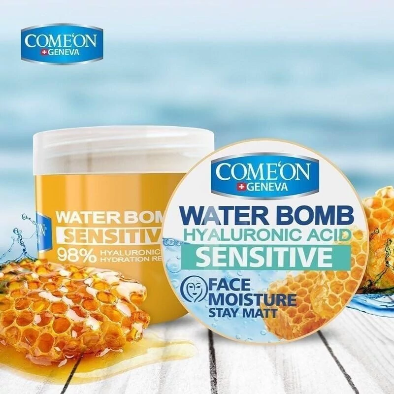 کرم آبرسان Sensitive حساس کامان