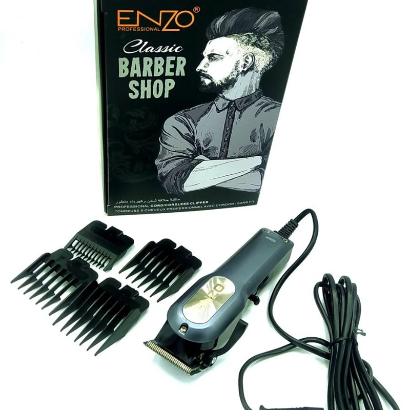 ماشین اصلاح انزو ساخت ایتالیا حرفه ای سیمی سالنی تیغ استیل تیز شونده