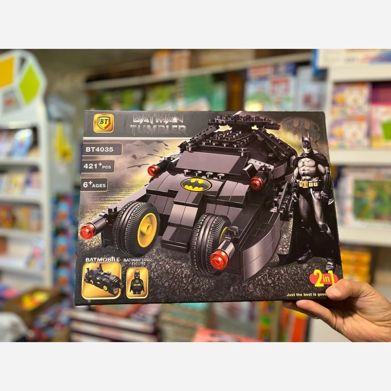لگو ماشین بتمن BT4035