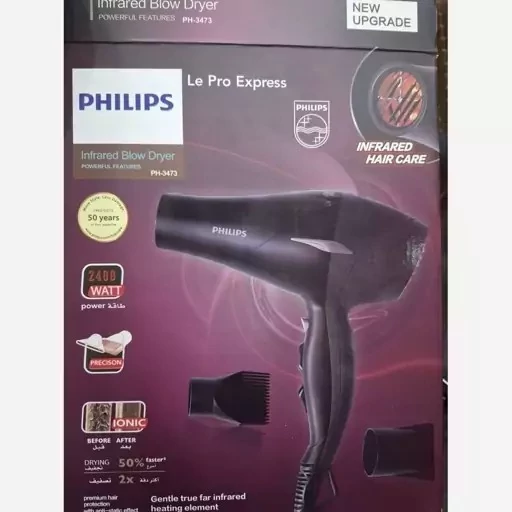 سشوار مارک فیلیپس مدل3473 متور فوق سنگین دارای المنت ایونیک دار حرارت بسیار بالا پرتاب باد خیلی قوی و تند دوسرعته.