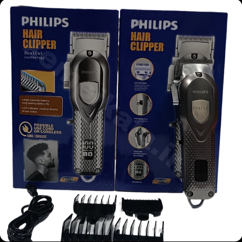 ماشین اصلاح فیلیپس مدل 750 اورجینال ساخت هلند