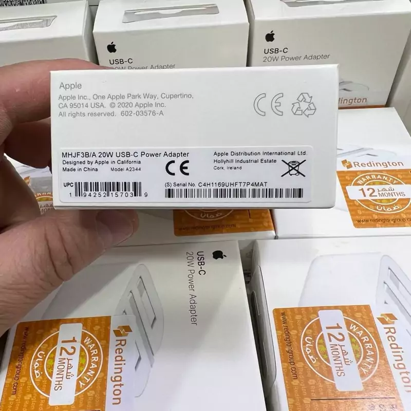 کله شارژر  20 وات