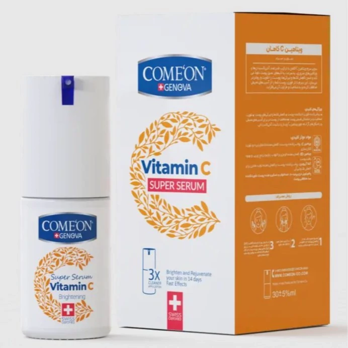 سرم ویتامین سی کامان 30 میل